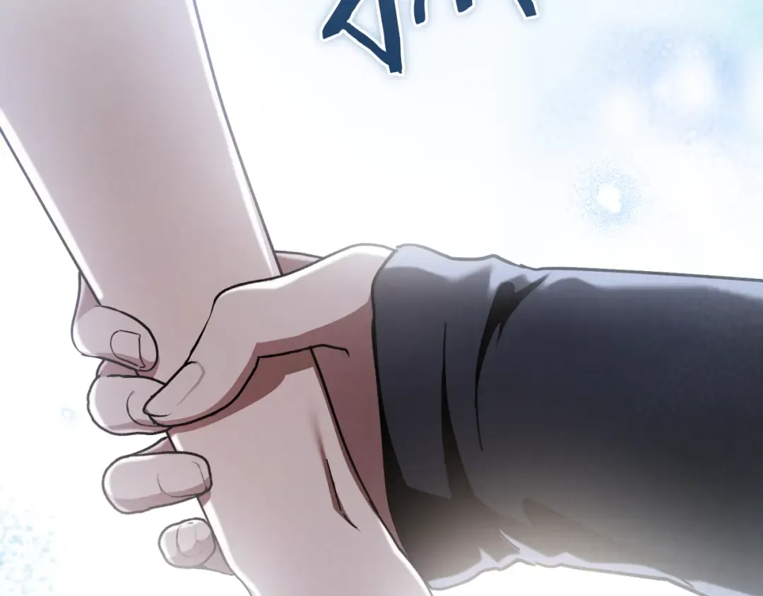 第66话 你也是魔法师吗？ 第183页