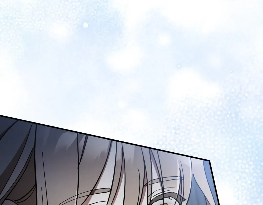 第66话 你也是魔法师吗？ 第185页