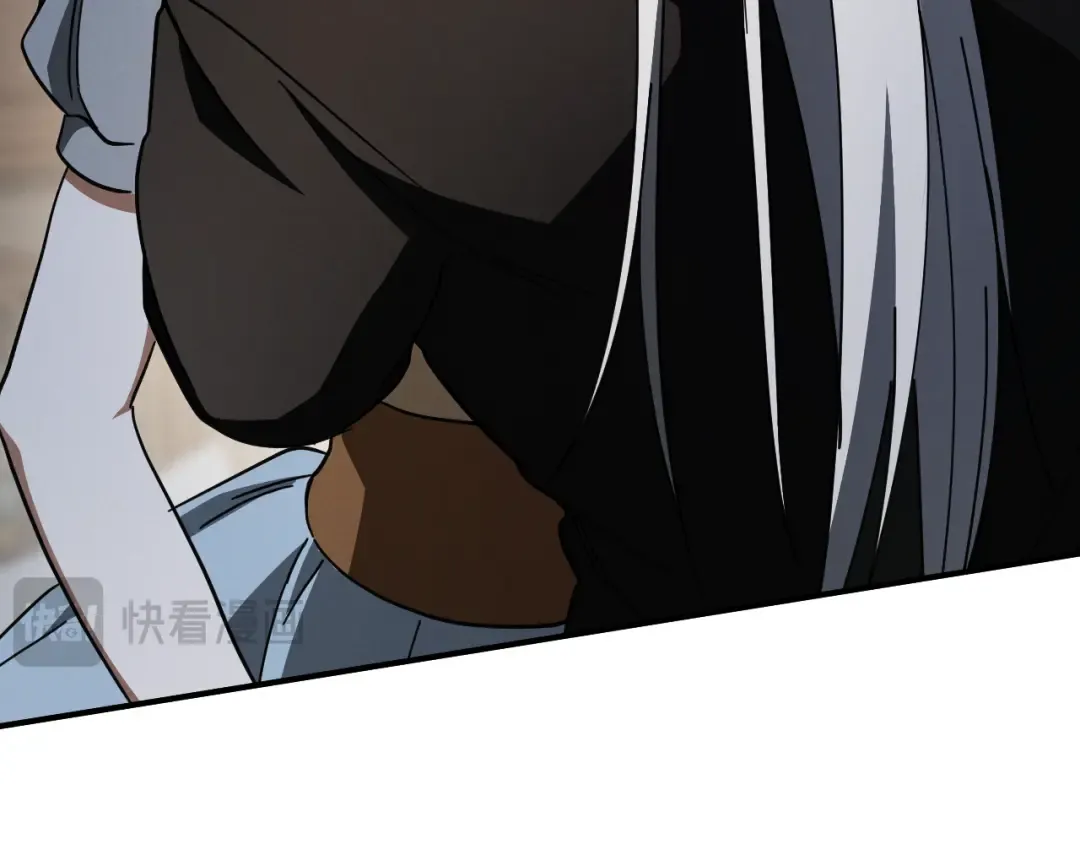 第66话 你也是魔法师吗？ 第194页