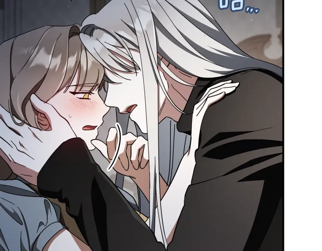 第66话 你也是魔法师吗？ 第202页