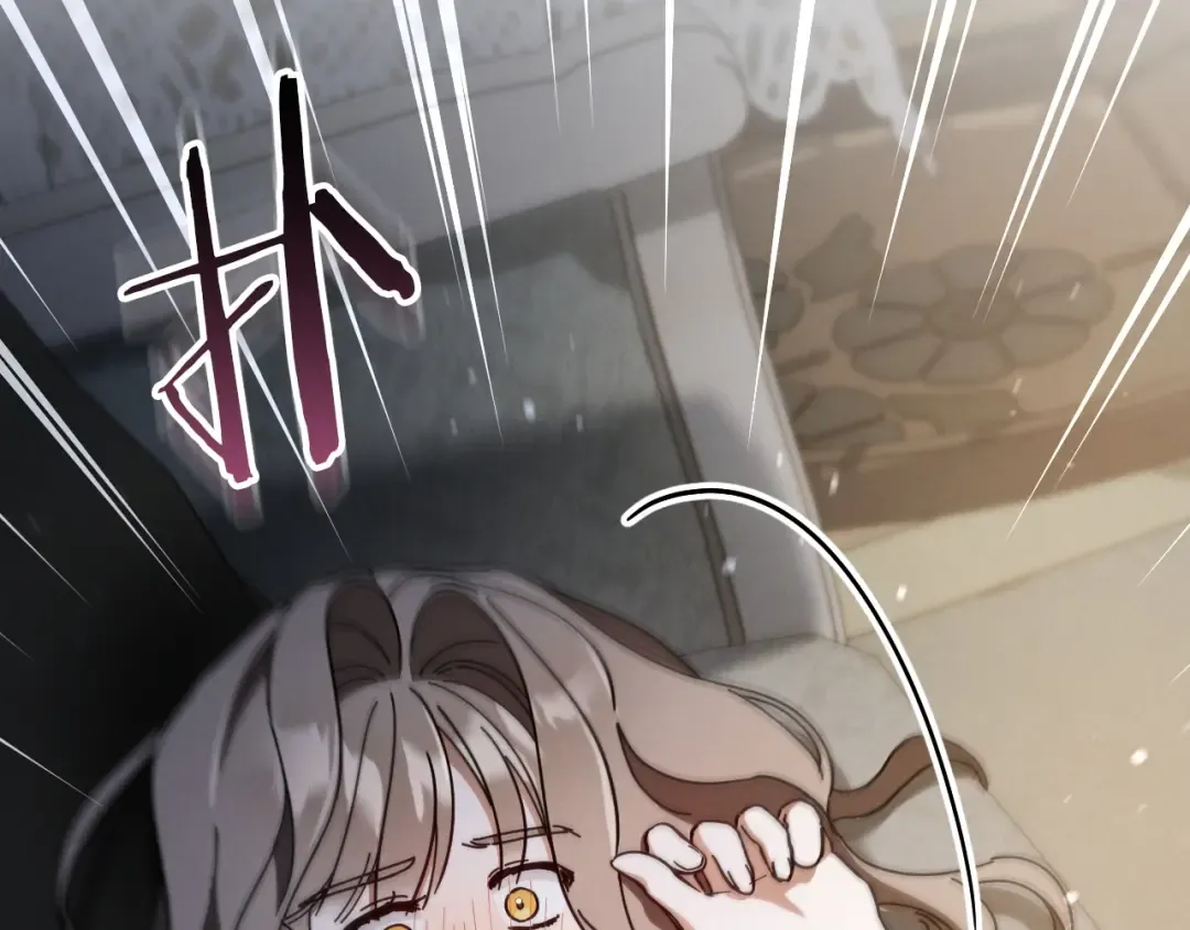 第66话 你也是魔法师吗？ 第210页