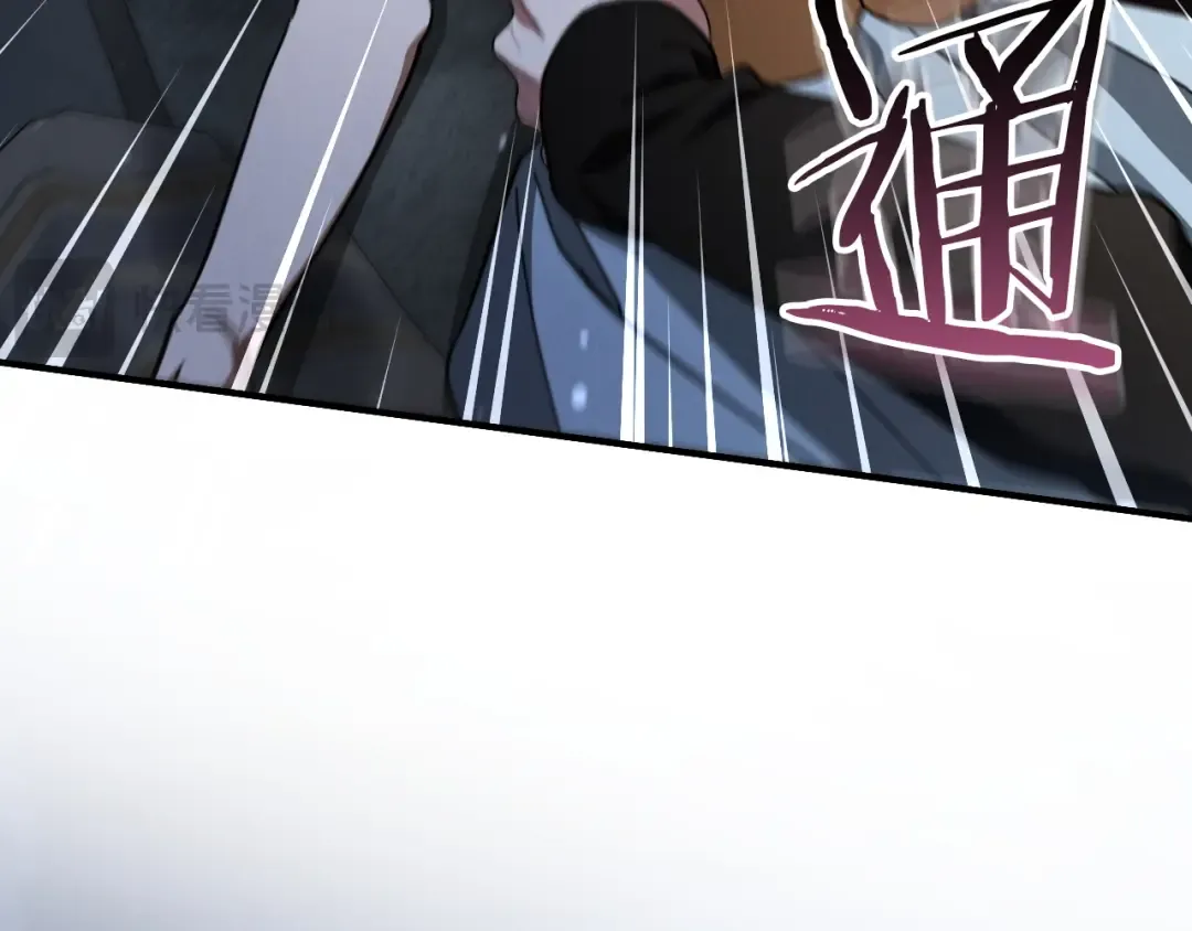 第66话 你也是魔法师吗？ 第212页