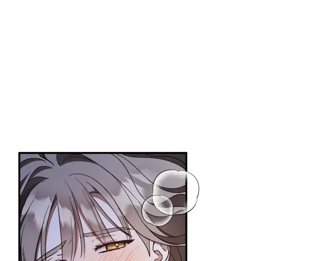 第66话 你也是魔法师吗？ 第218页