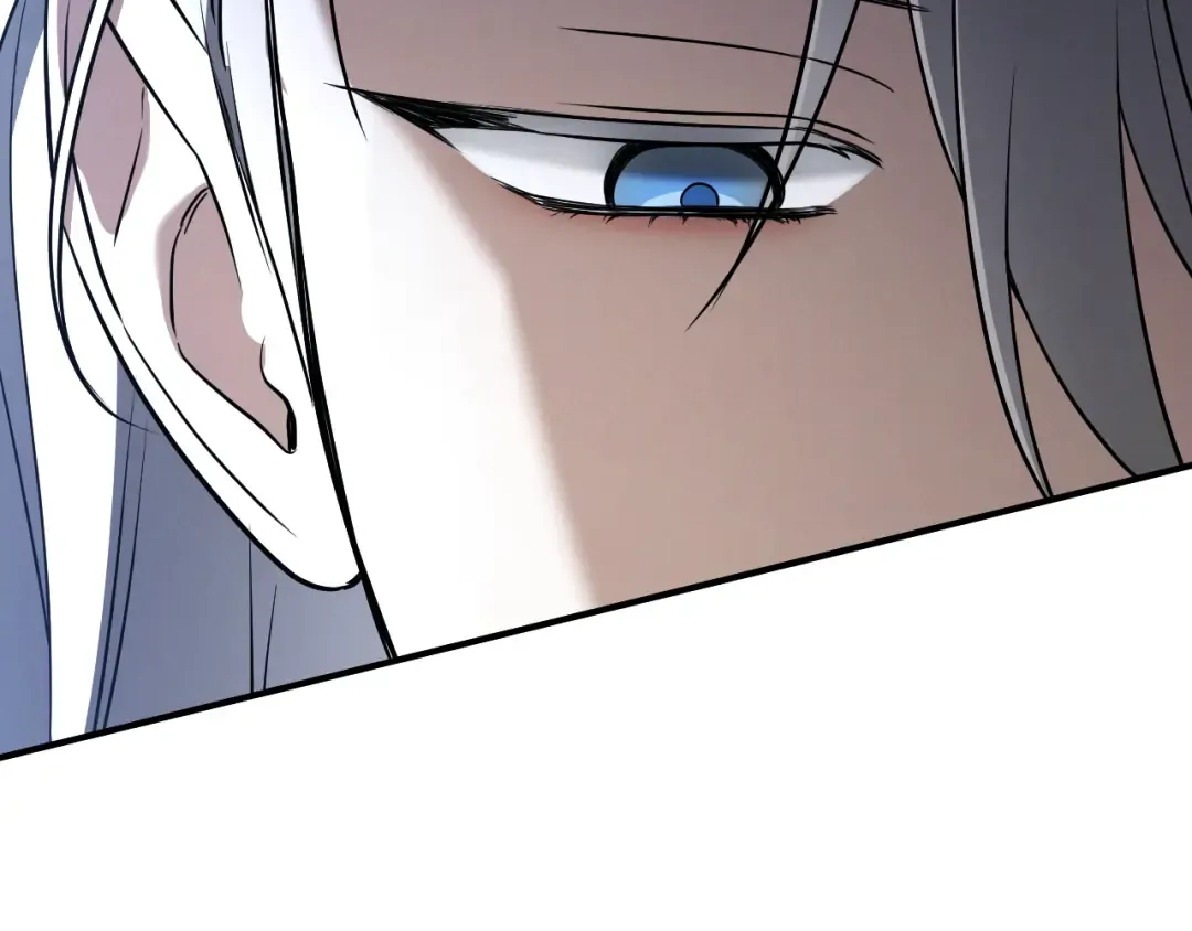 第67话 不一样的宠物 第41页