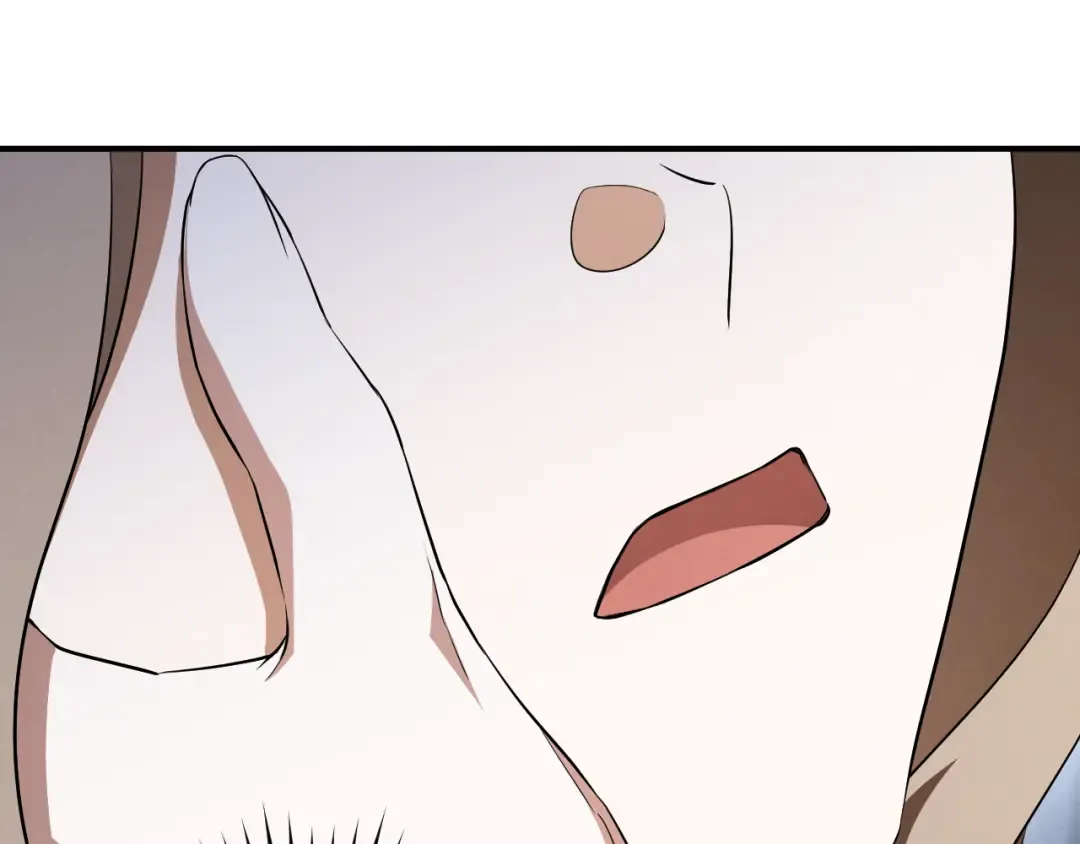 第67话 不一样的宠物 第46页