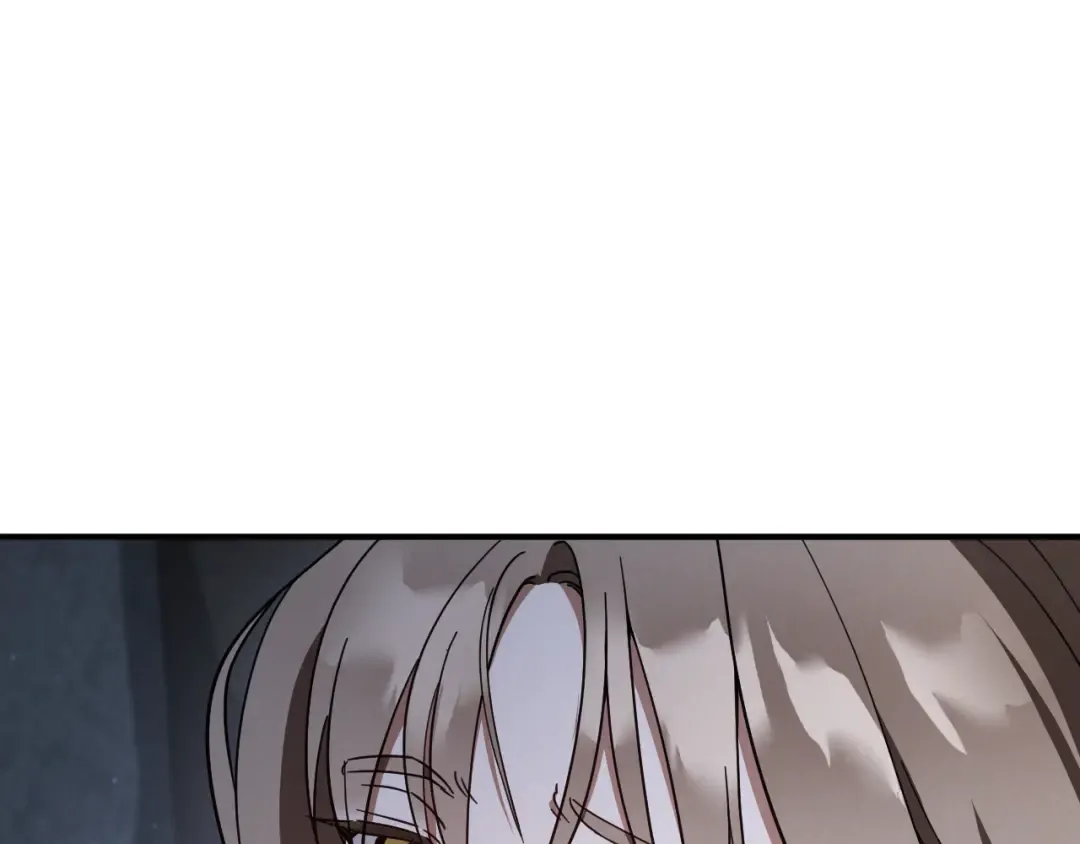 第67话 不一样的宠物 第87页
