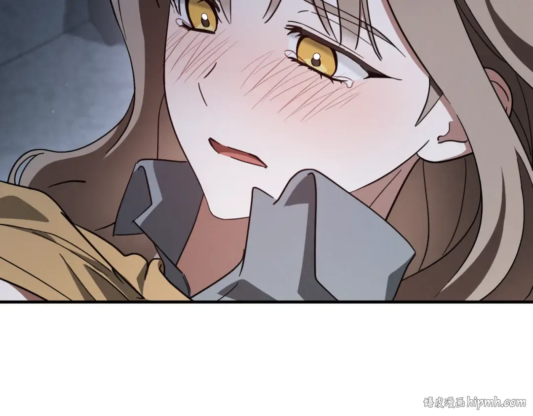 第67话 不一样的宠物 第88页