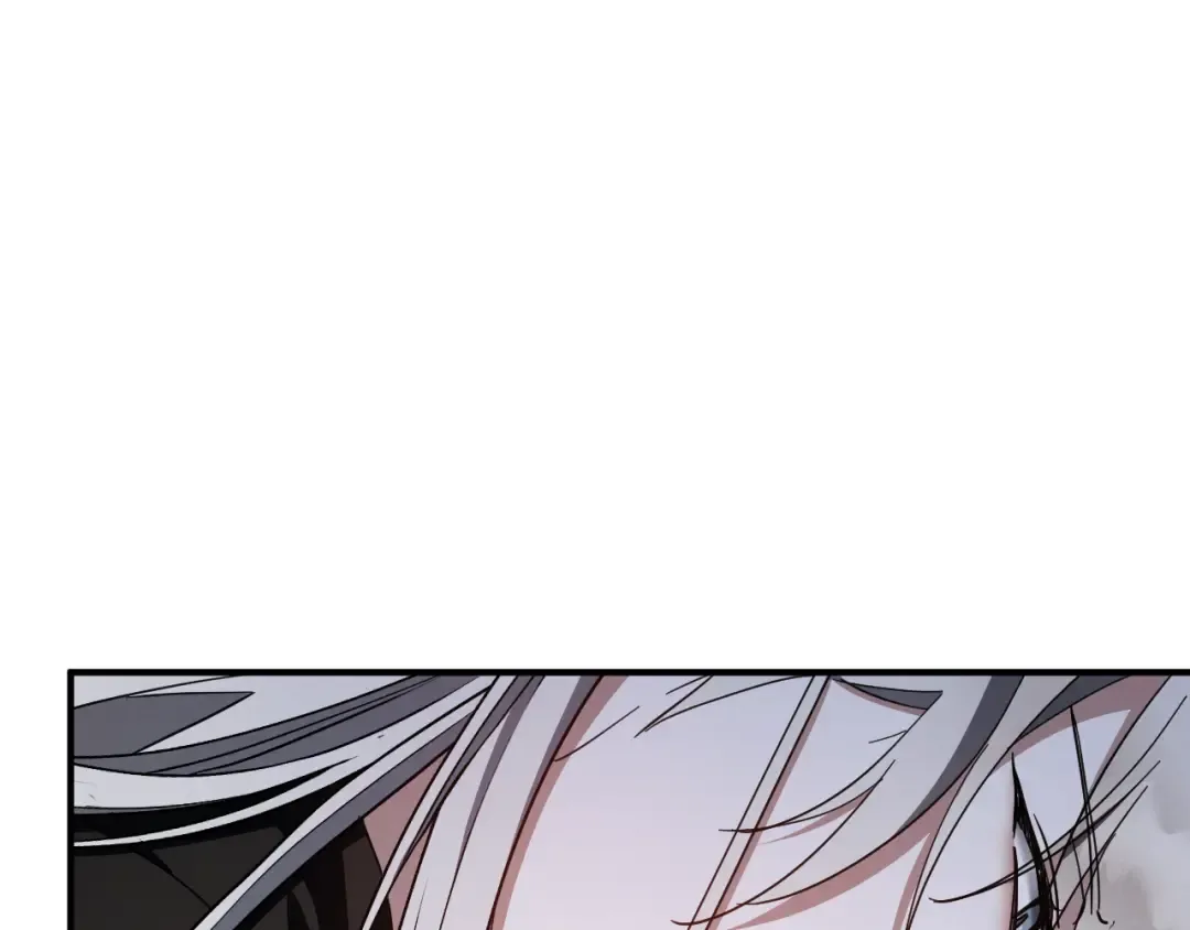 第67话 不一样的宠物 第106页