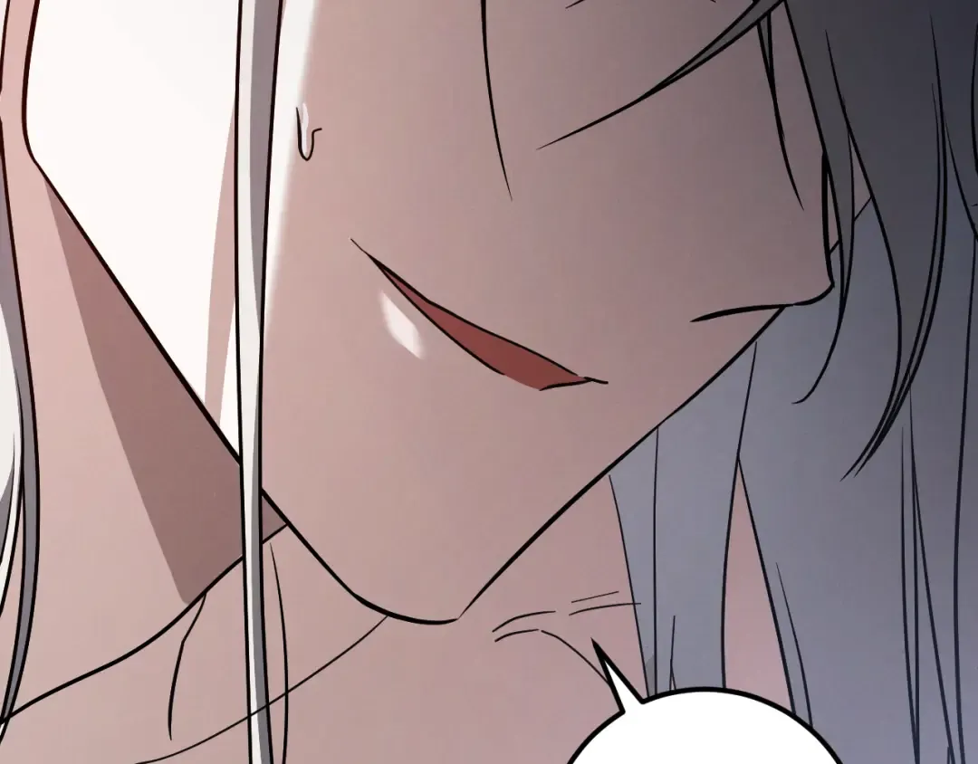 第67话 不一样的宠物 第113页