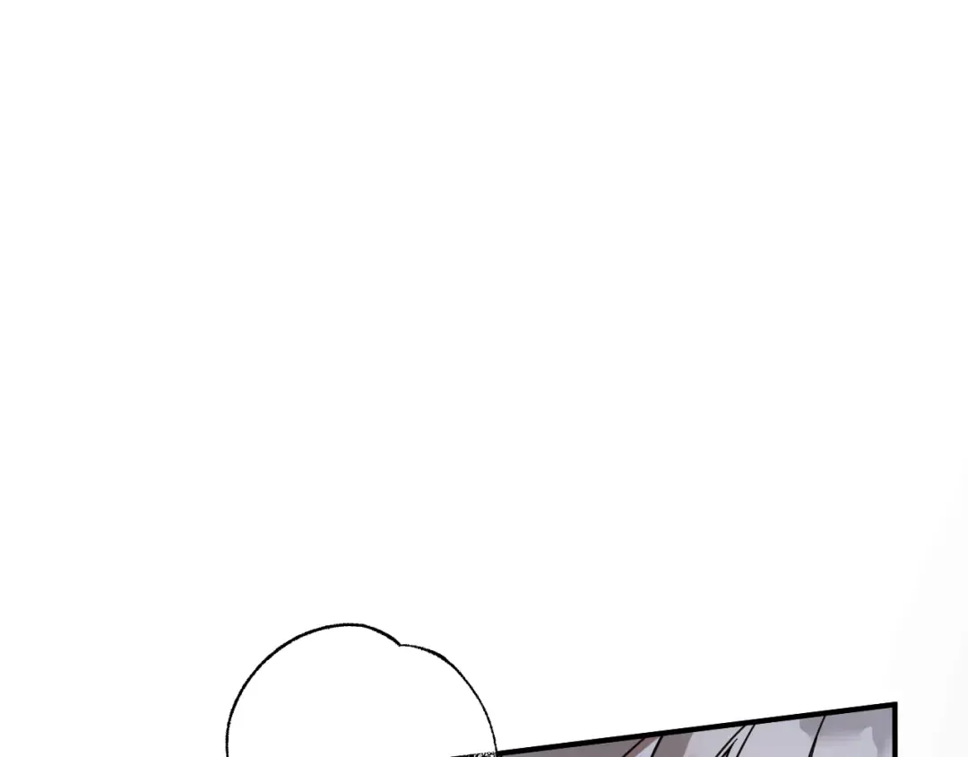第67话 不一样的宠物 第121页