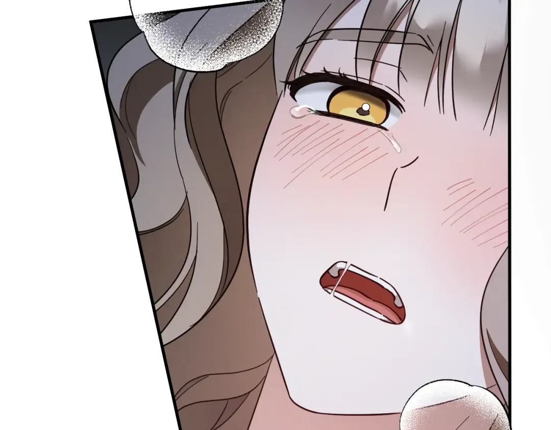 第67话 不一样的宠物 第122页