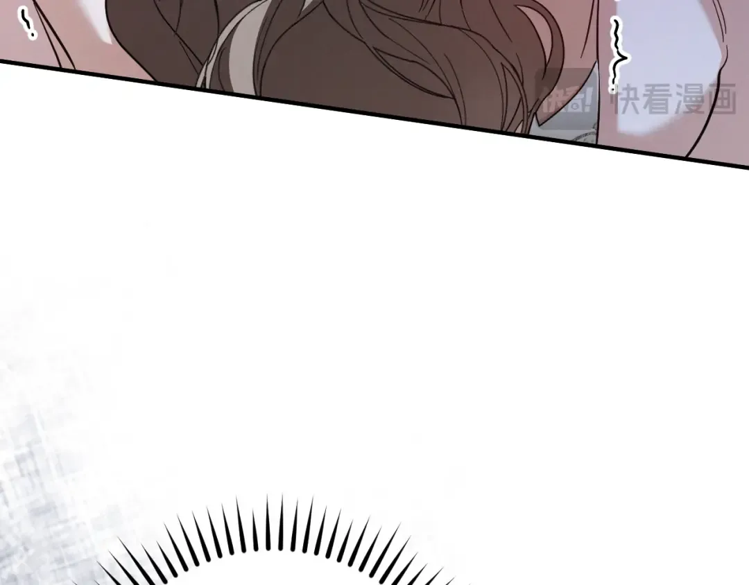 第67话 不一样的宠物 第141页