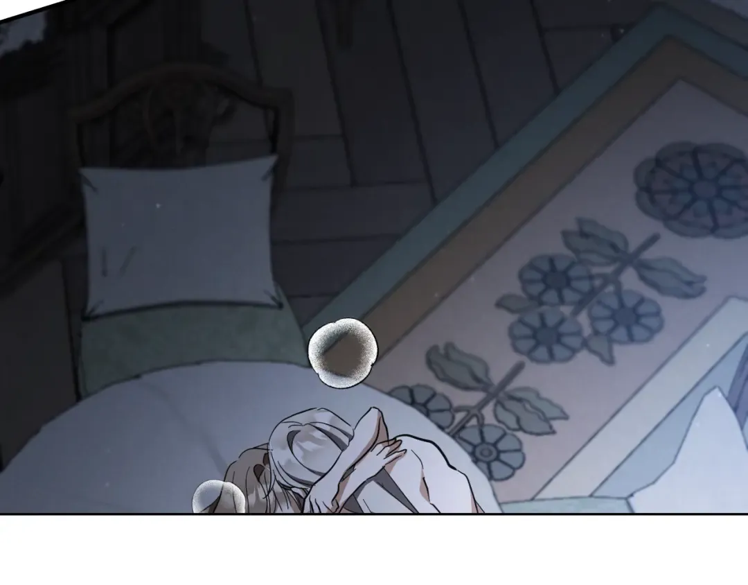 第67话 不一样的宠物 第151页