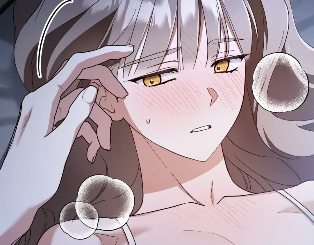 第67话 不一样的宠物 第154页