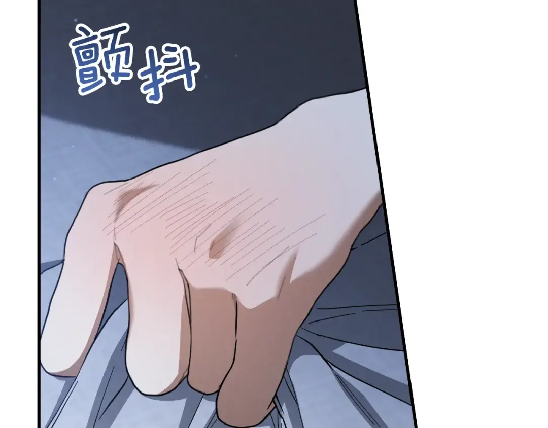 第68话 开门 第2页
