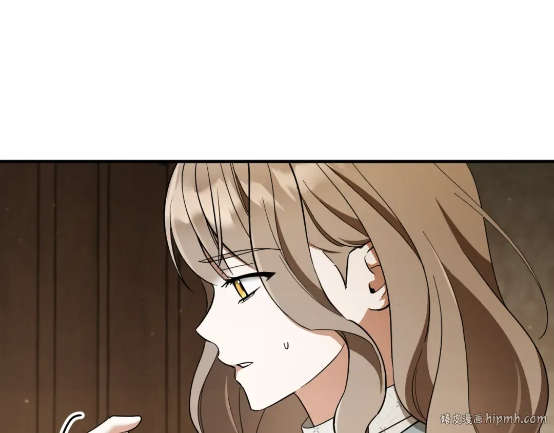 第68话 开门 第32页