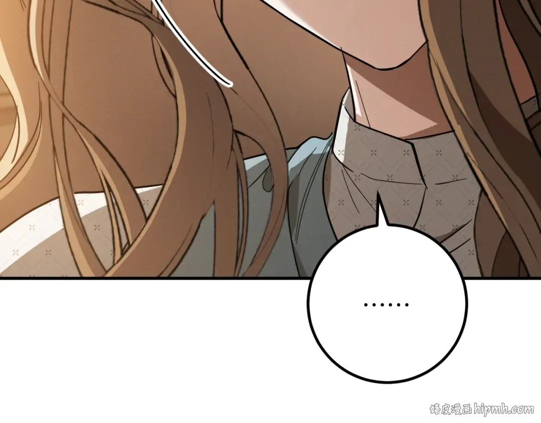 第68话 开门 第48页