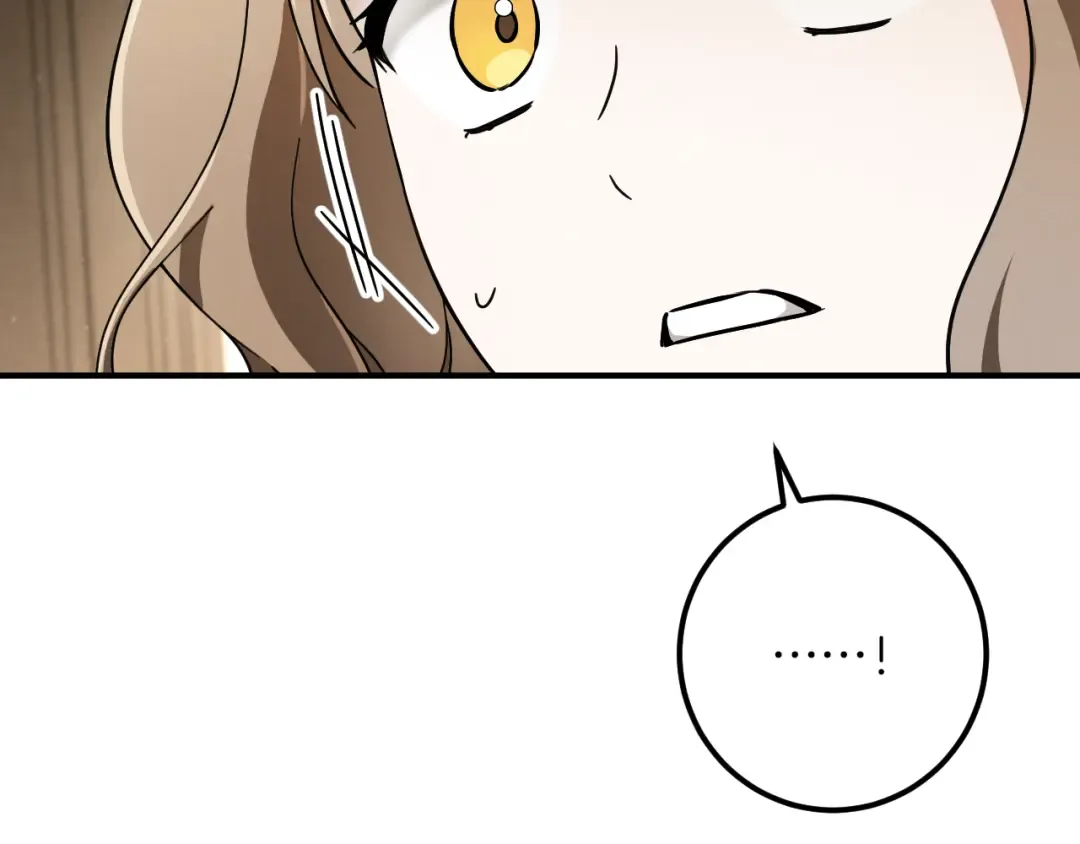 第68话 开门 第82页