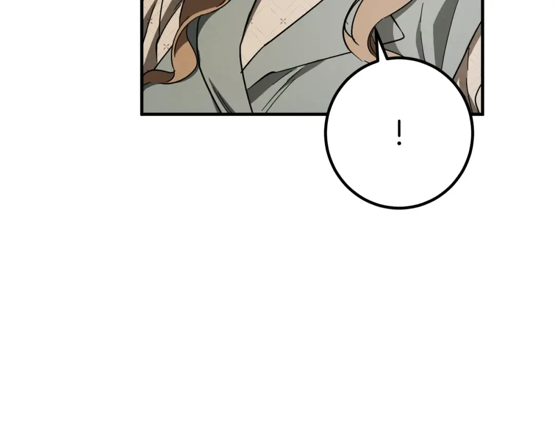 第68话 开门 第173页