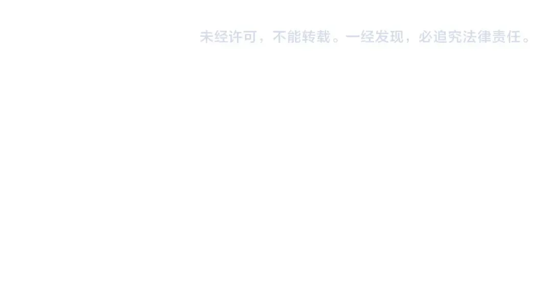 第68话 开门 第197页