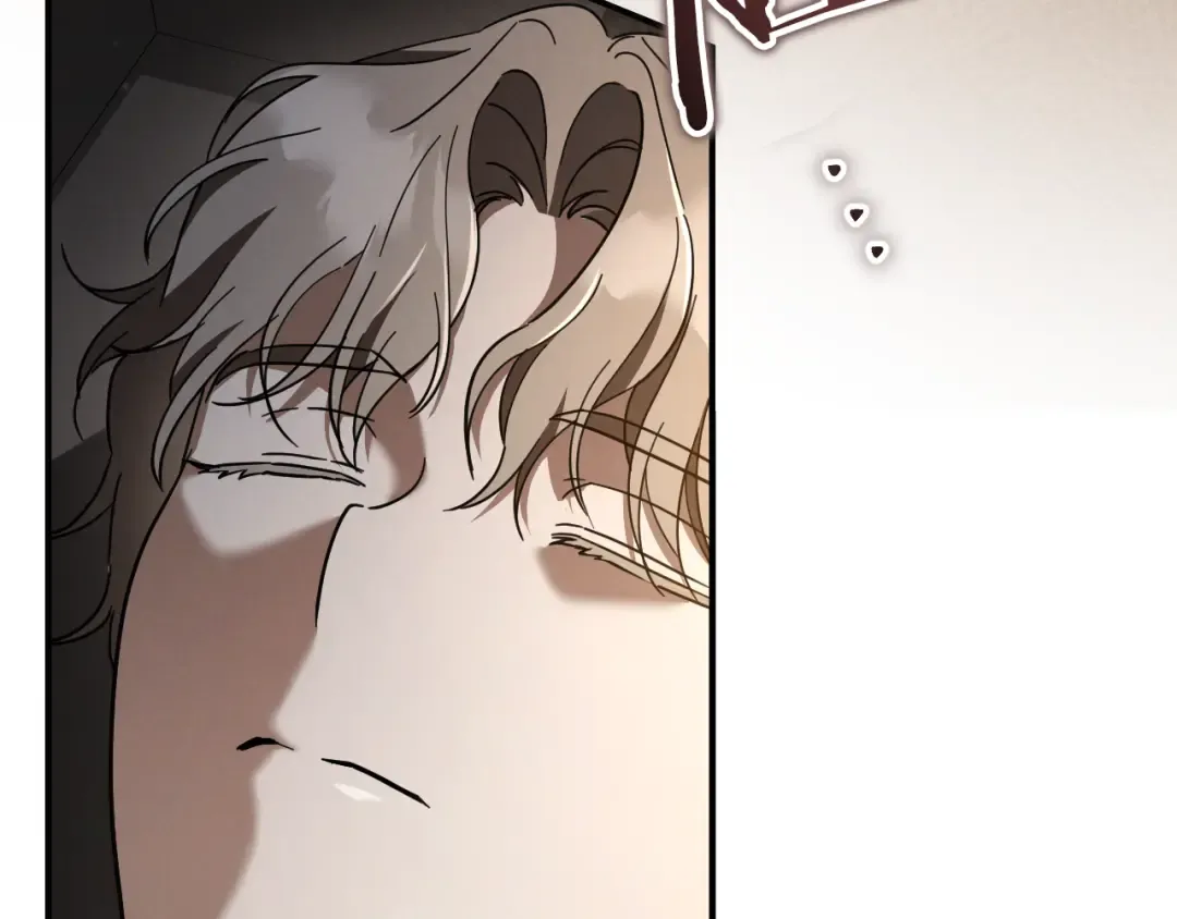 第69话 直面真相 第5页