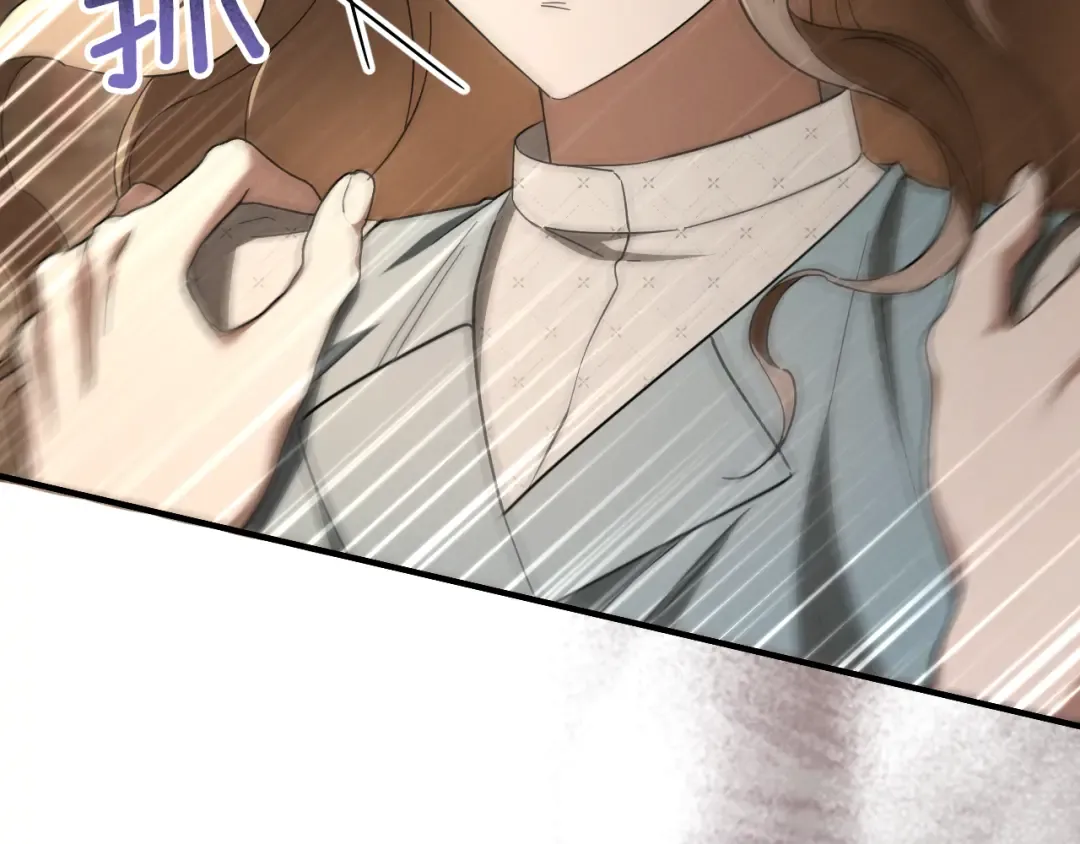 第69话 直面真相 第11页