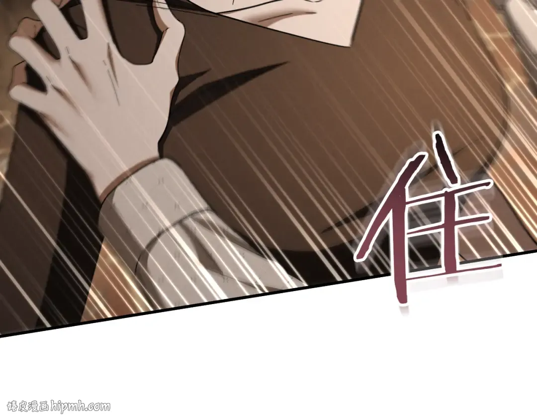 第69话 直面真相 第48页