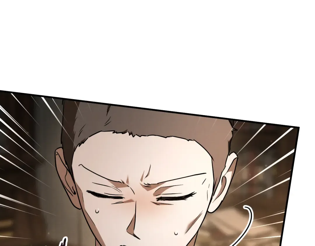 第69话 直面真相 第70页