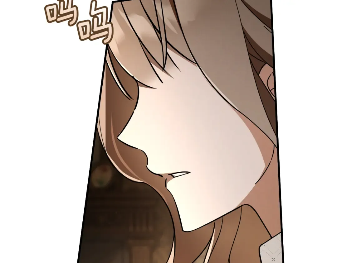 第69话 直面真相 第105页