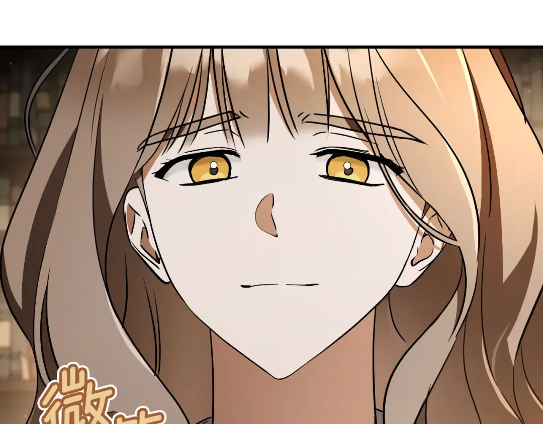 第69话 直面真相 第115页