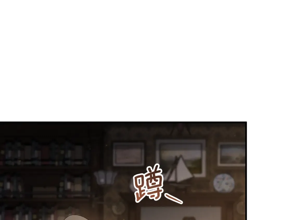 第69话 直面真相 第138页