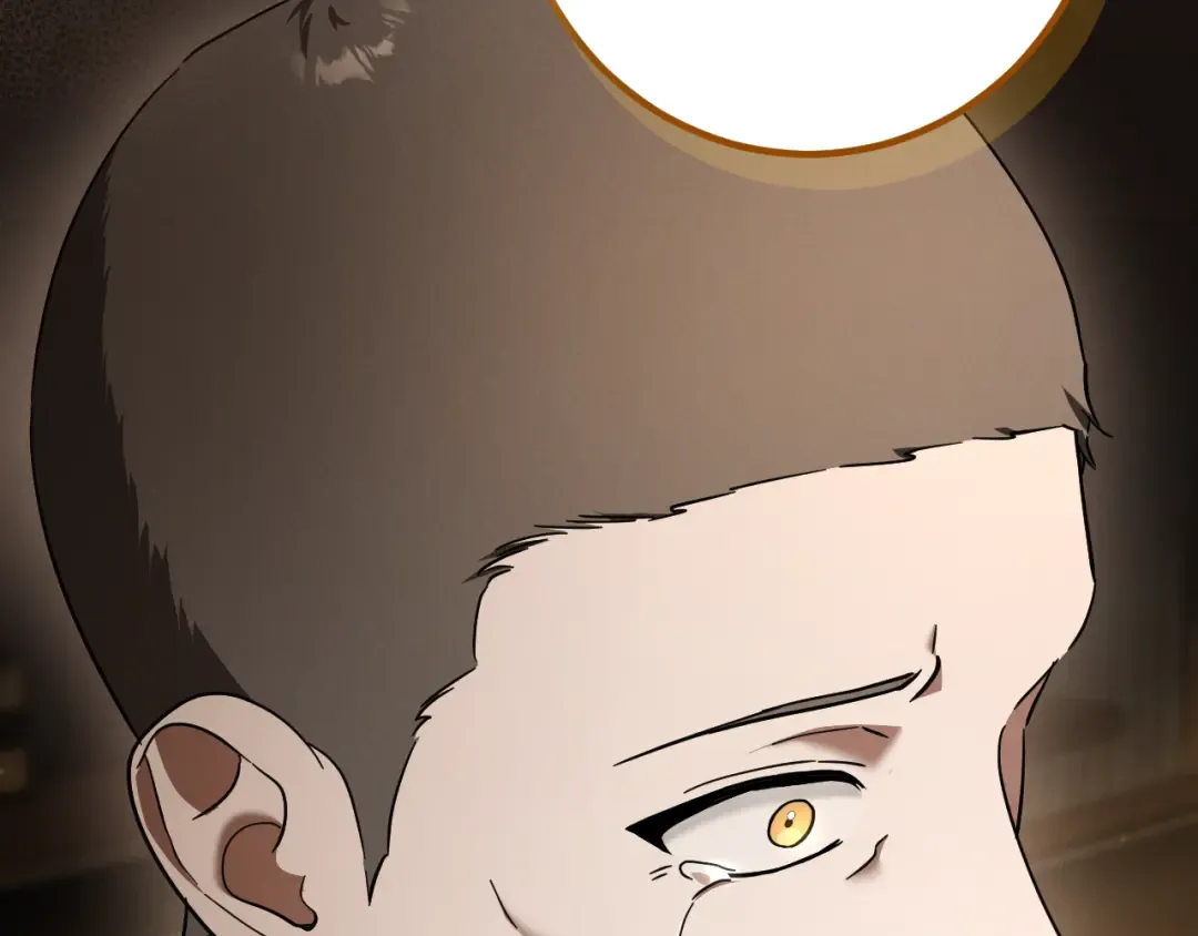 第69话 直面真相 第172页