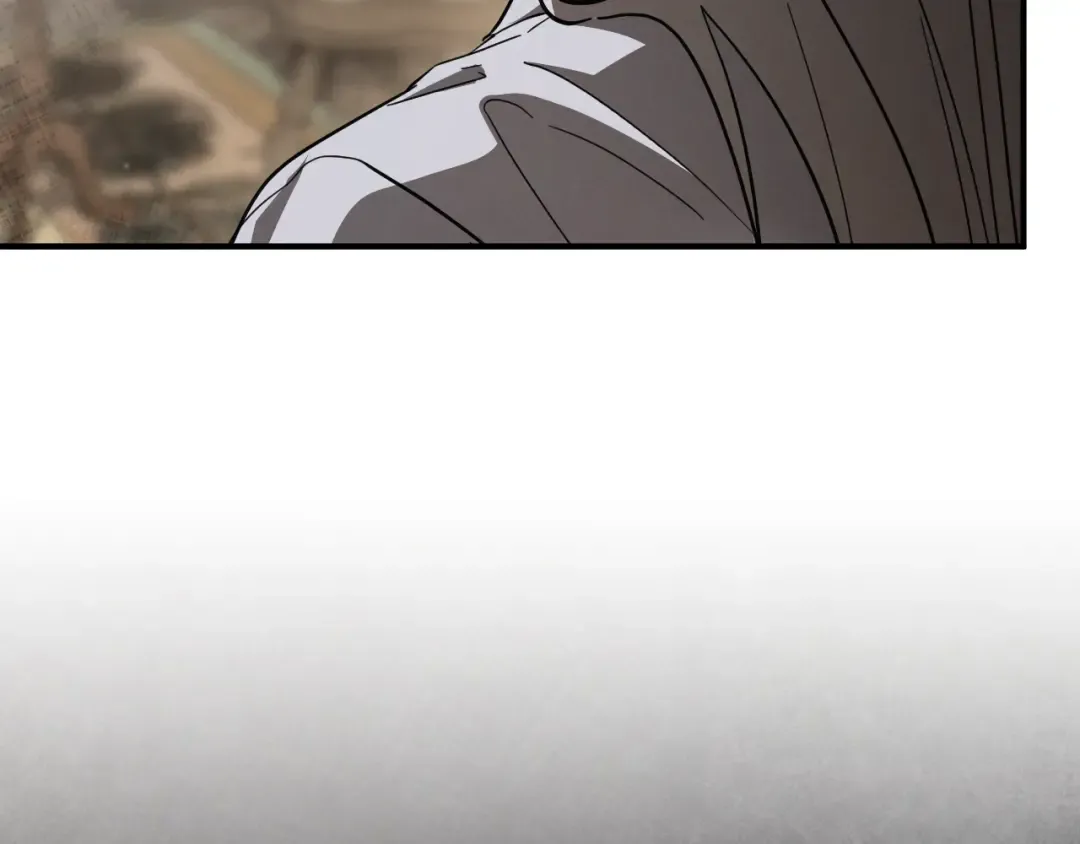 第69话 直面真相 第237页