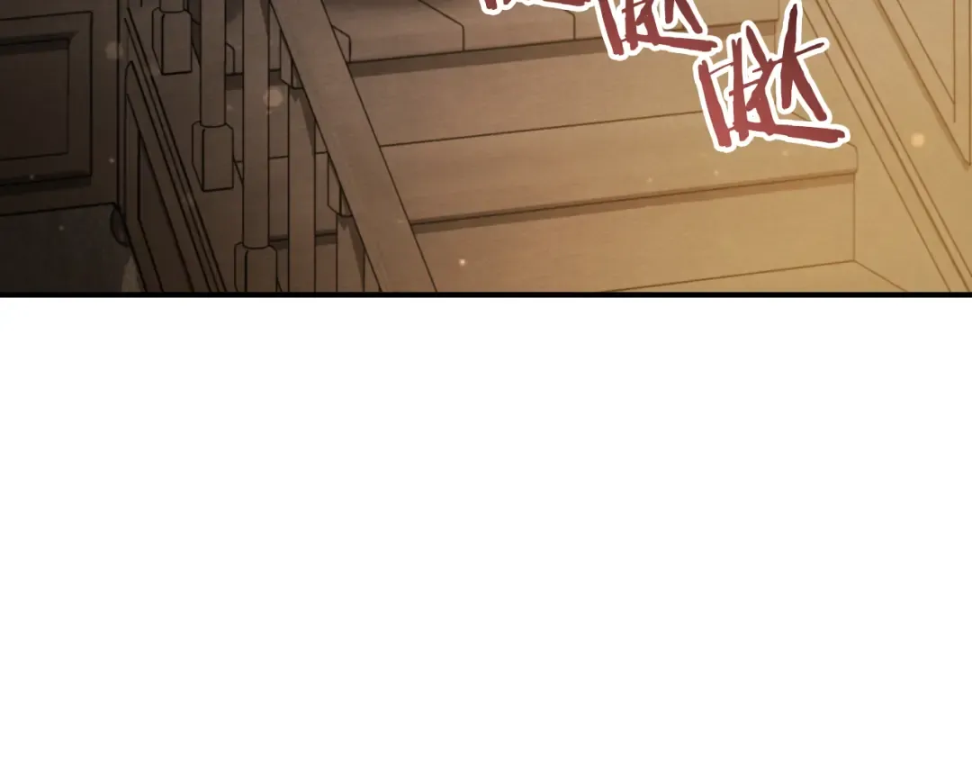 第70话 我就是迷你猫 第110页