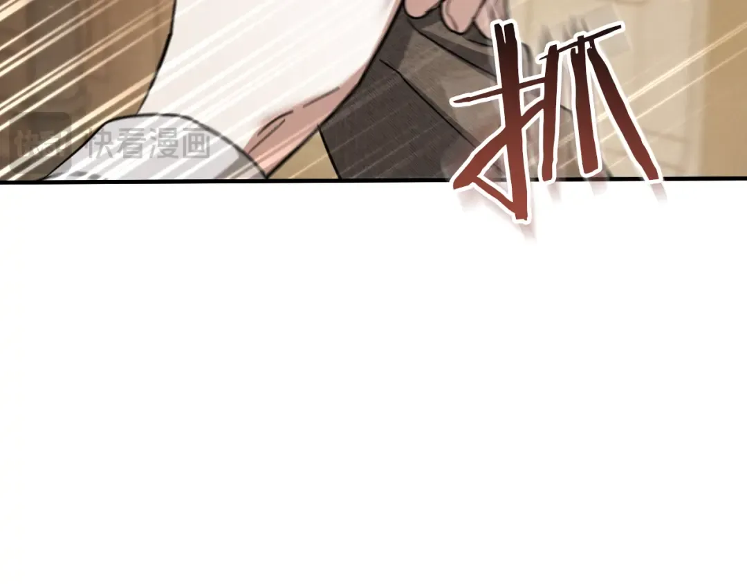 第70话 我就是迷你猫 第137页