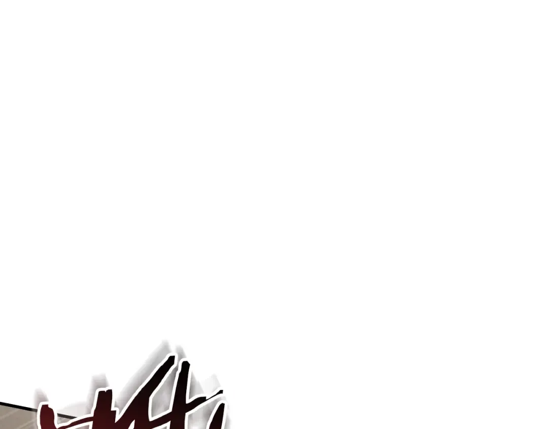 第70话 我就是迷你猫 第175页