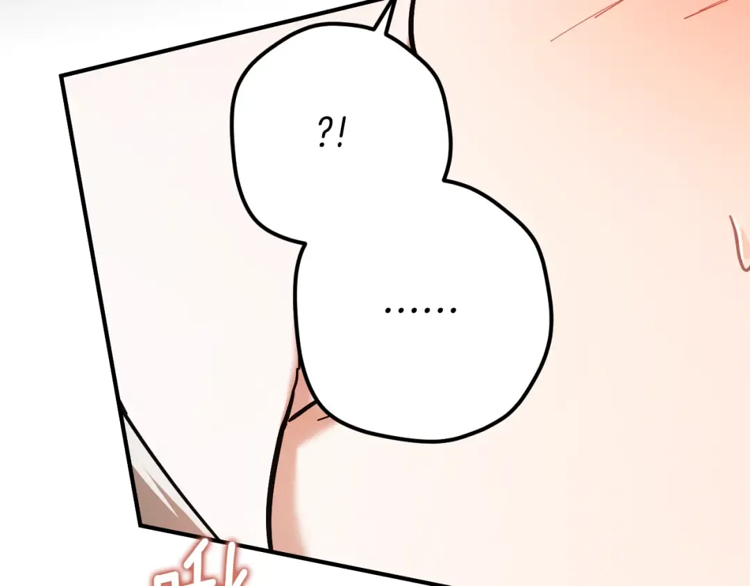 第70话 我就是迷你猫 第182页