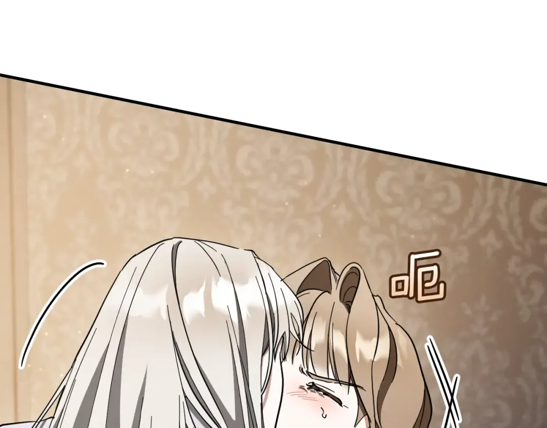 第70话 我就是迷你猫 第185页
