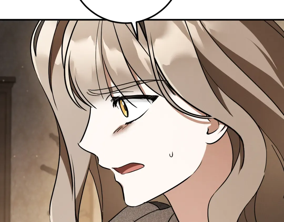 第71话 控制 第20页