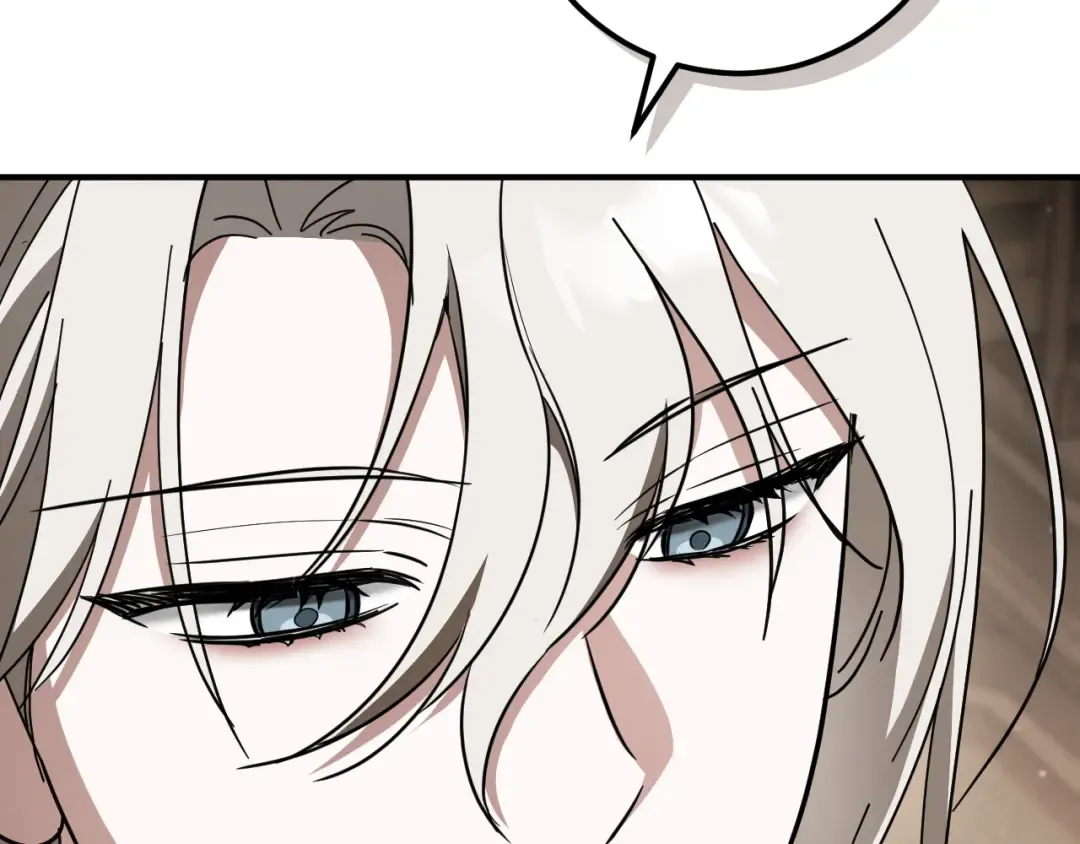 第71话 控制 第66页