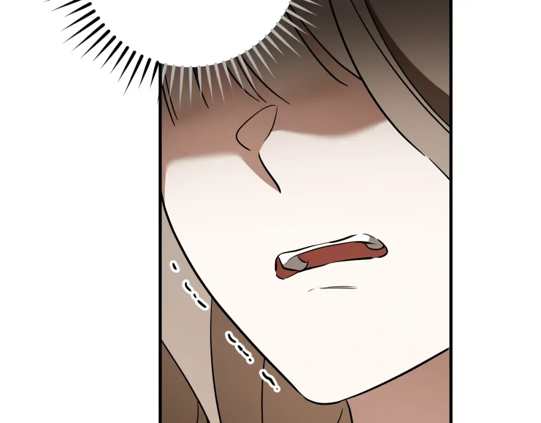 第71话 控制 第73页