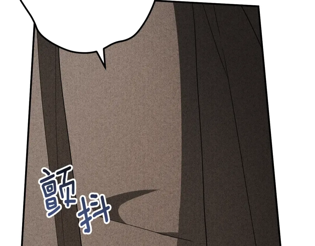 第71话 控制 第124页
