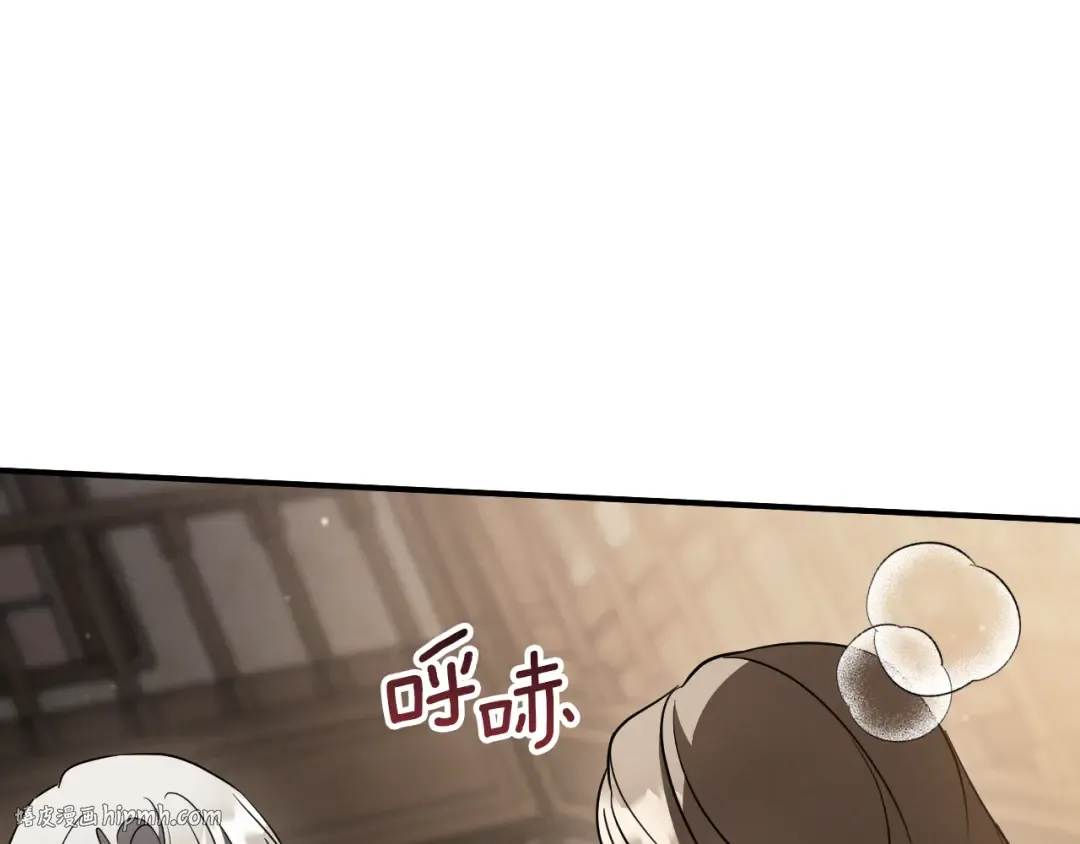 第71话 控制 第184页