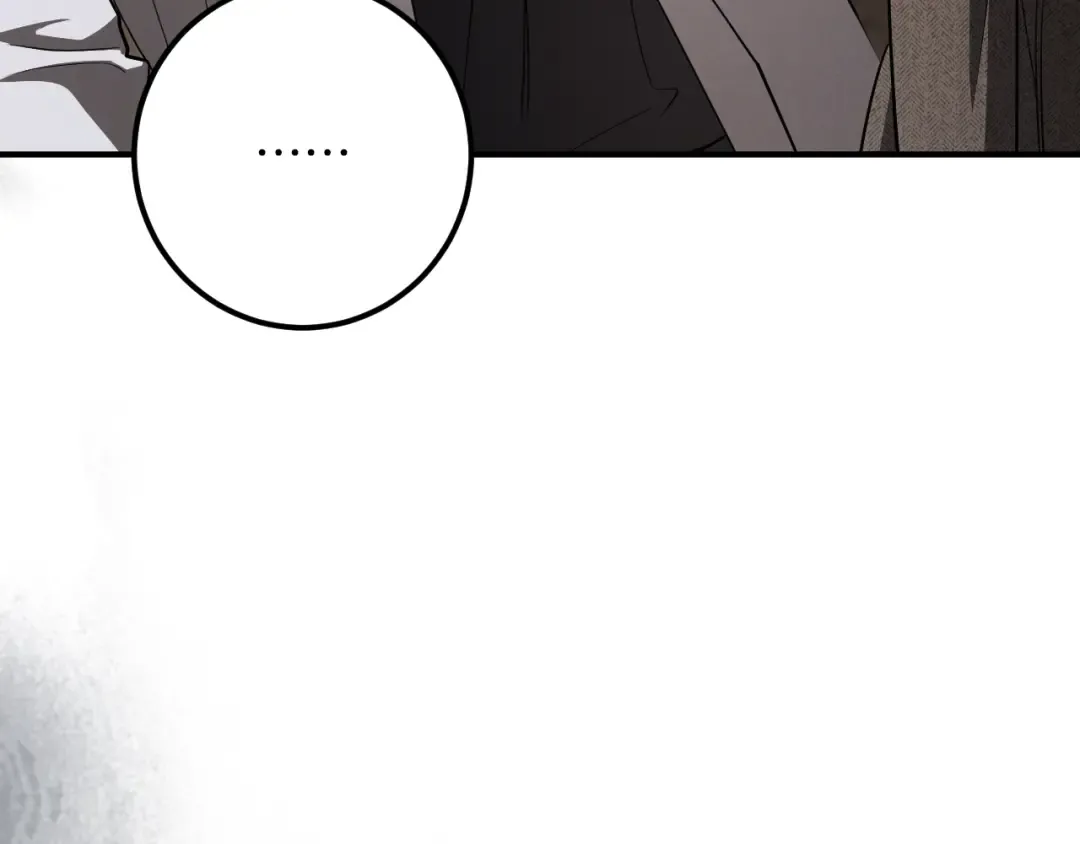 第71话 控制 第186页
