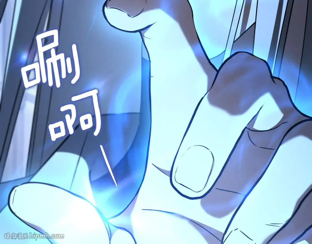 第71话 控制 第232页