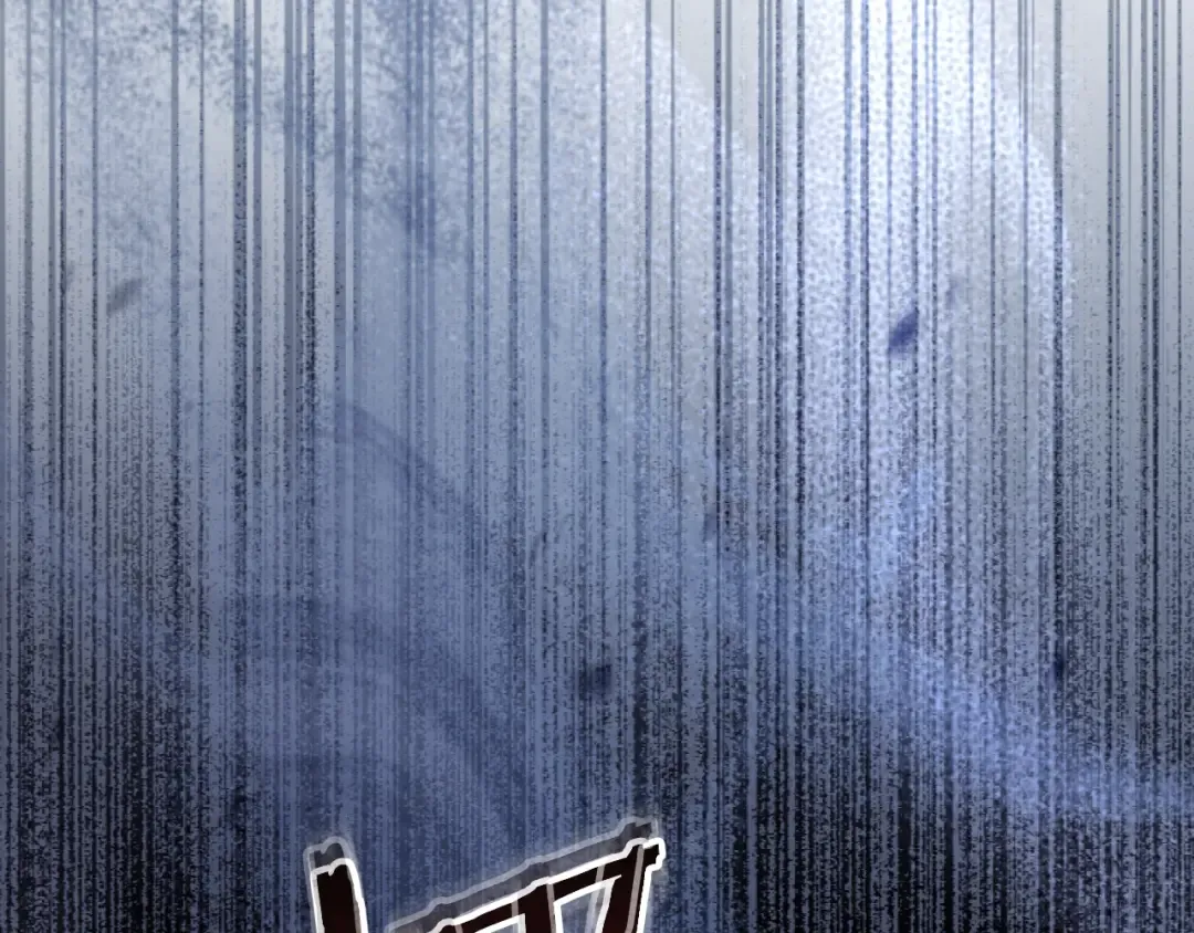 第71话 控制 第236页
