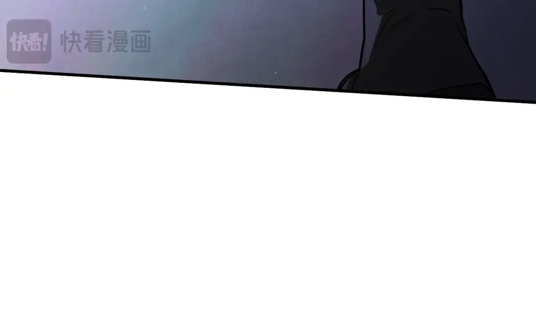 第73话 中弹 第28页