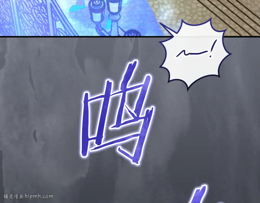 第73话 中弹 第48页