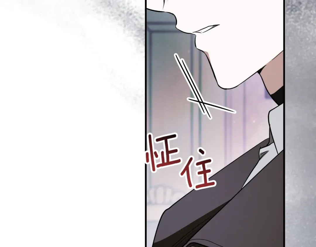 第73话 中弹 第94页