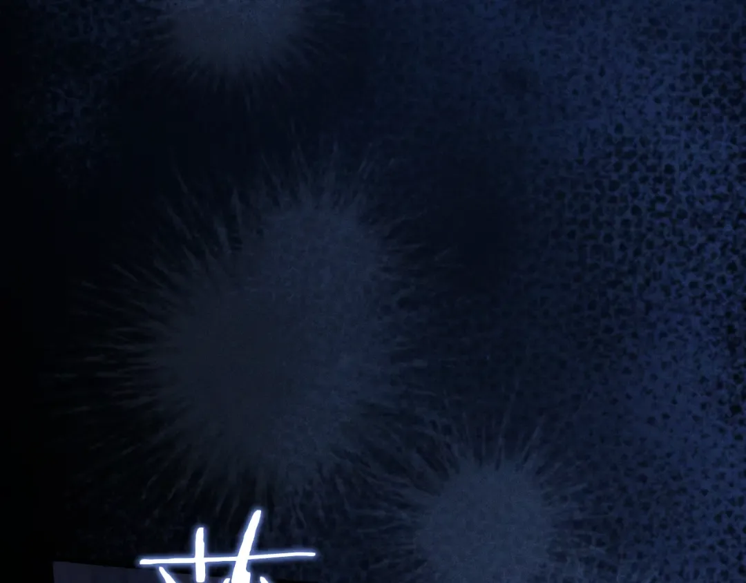 第73话 中弹 第151页
